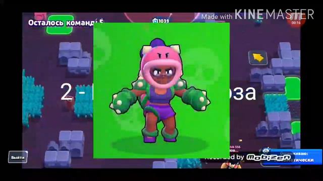 3 Персонажа для одиночного столкновения! смотреть онлайн