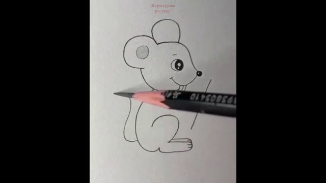 Как легко нарисовать мышку смотреть онлайн