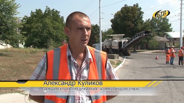 Закрыта на ремонт смотреть онлайн