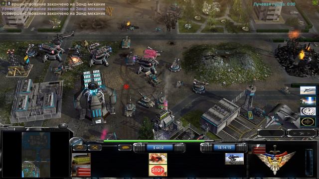 Generals Zero Hour Contra 009 Final - Challenge - Laser - Patch 2 - HARD =13= смотреть онлайн