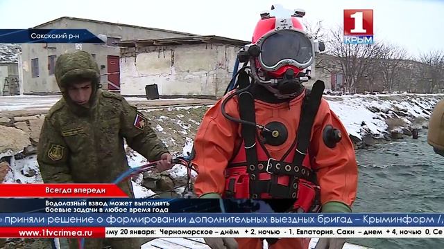 В прошлом году черноморские саперы обезвредили около 5 000 боеприпасов смотреть онлайн