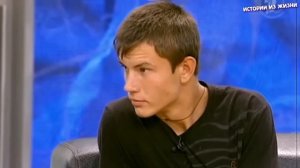 Ему было 13, а ей — 40 лет! КАК сегодня живет ПАРЕНЬ из у которого дочь от ЗРЕЛОЙ цыганки?