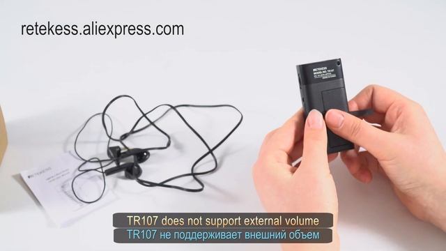 Mini radio Retekess TR107 смотреть онлайн