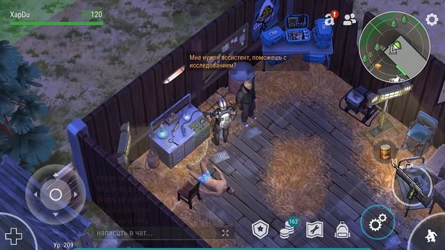 ОТКРЫВАЕМ НАБОР ЛЕГЕНДАРНОГО ОХОТНИКА! РЮКЗАК GENESIS И БАЙК УБИВАШКА! - Last Day on Earth: Surviva смотреть онлайн