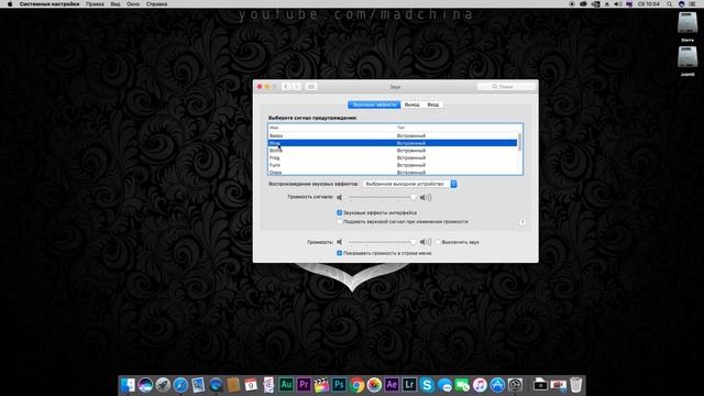 Обзор аудиокарты 5HV2 из Китая смотреть онлайн