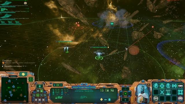 Battlefleet Gothic: Armada Tau Empire прохождение и обзор игры часть 23 - защищаем платформы смотреть онлайн