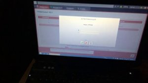 Citroen C3 picasso сканирование ошибок АБС/ABS с помощью Lexia DiagBox