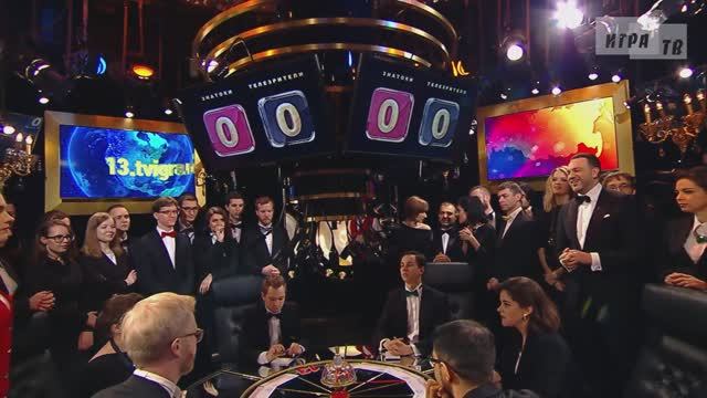 Что? Где? Когда? Третья игра Весенней серии. Выпуск от 14.04.2019 смотреть онлайн