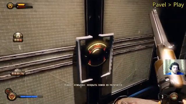 BioShock Infinite: Burial at Sea. «Морская могила» «Погребение в море» DLC. Часть 11. смотреть онлайн