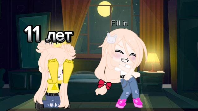 Meme Gacha Nox.