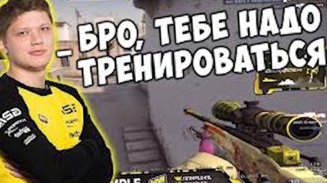 лучший гайд на шарко))) смотреть онлайн