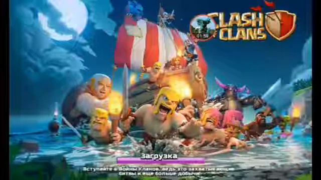 Что за странная кнопка в настройках Clash of Clans на я японском языке? смотреть онлайн