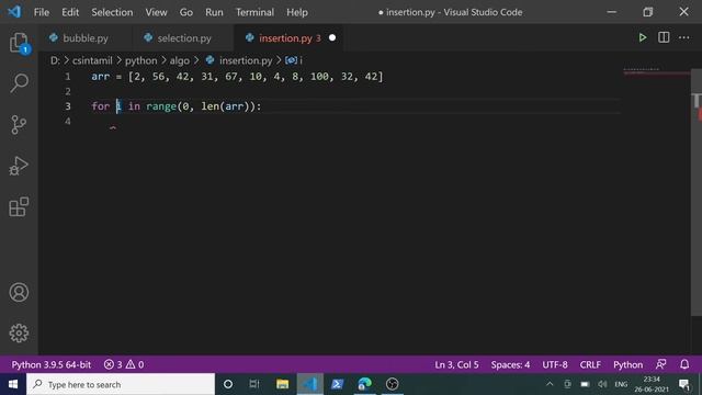 Insertion Sort Algorithm | Tamil смотреть онлайн