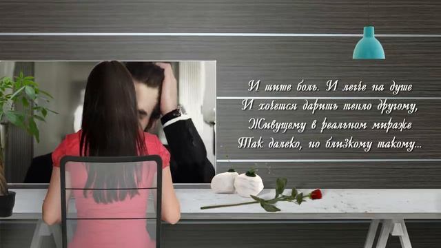 Солнышко, ну где ты.mp4 смотреть онлайн