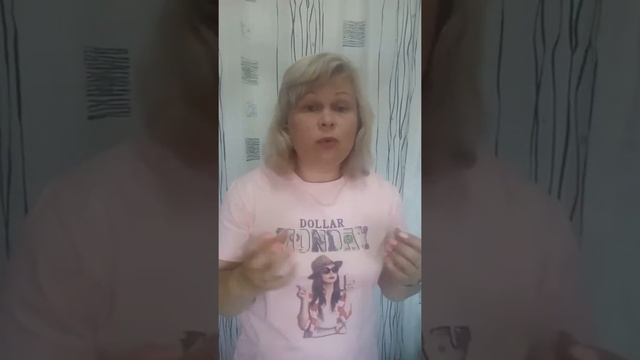 Видео №2. продолжение ТУРМАЛИНОВЫЕ ИЗДЕЛИЯ. Мифы и реальность! HAOGANG ХАО ГАН. В чём СЕКРЕТ? смотреть онлайн