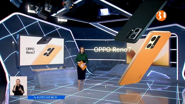 Неповторимый дизайн от ОРРО – новый смартфон Reno7 смотреть онлайн