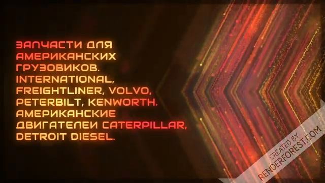 Двигатель freightliner Двигатели американских тягачей смотреть онлайн