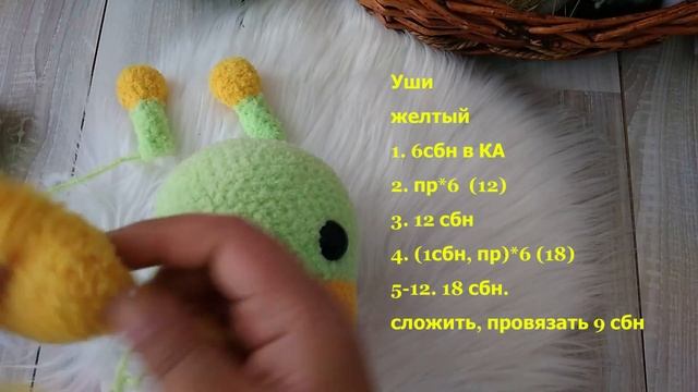 МАСТЕР КЛАСС ЖИРАФ КРЮЧКОМ //пошаговое описание смотреть онлайн