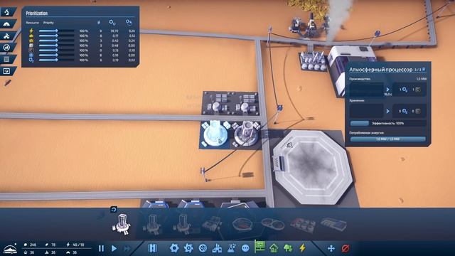 ПЕРВЫЕ ЛЮДИ НА ПЛАНЕТЕ! - INFRASPACE ПРОХОЖДЕНИЕ смотреть онлайн