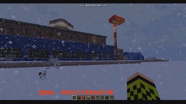 мой старый компьютер смотреть онлайн