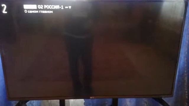 бесплатное цифровое тв. Челябинске. Копейск смотреть онлайн