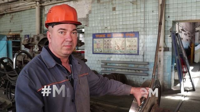 МыРаботаем1.mp4 смотреть онлайн