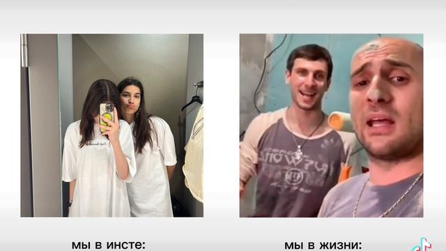 МОЯ ПОДРУГА смотреть онлайн
