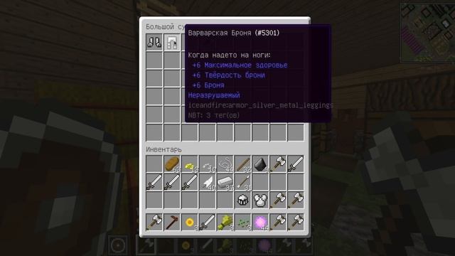 ЖИЗНЬ СКЕЛЕТА В МАЙНКРАФТ #2 | СКЕЛЕТЫ НАПАЛИ НА ДЕРЕВНЮ И ОГРАБИЛИ ЗОМБИ!