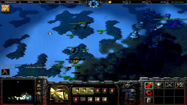 Высокорожденный | Warcraft 3 (Земли Бога ) # 1 смотреть онлайн