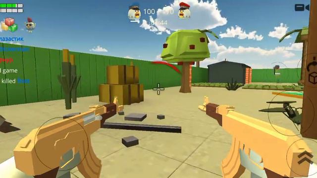 Чикен ган но мне нельзя косаца синего цвета 🐬 смотреть онлайн