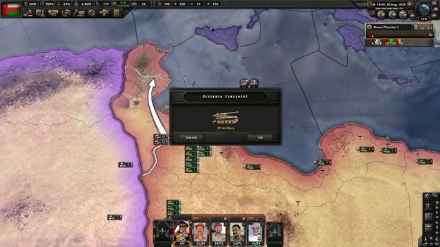 OMÁN - Millennium Dawn: Modern Day - Hearts of Iron IV #7 смотреть онлайн