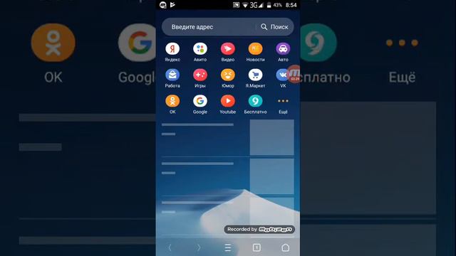 Как скачать любое видео? Здесь! смотреть онлайн