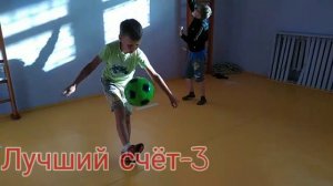 Мы набиваем мяч на ноге! •Спорт TV•