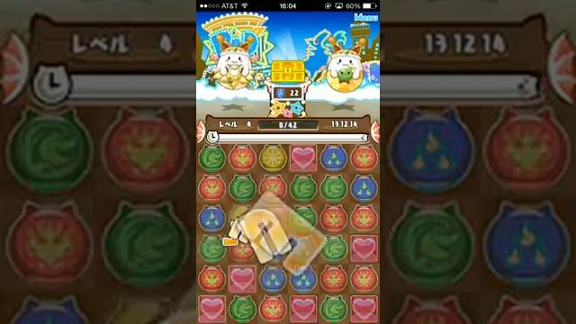 PADW Second Dungeon Type смотреть онлайн