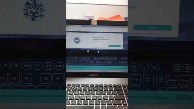 Ноутбук асус х550с смотреть онлайн
