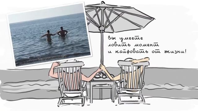 Видеопоздравление на рождение ребенка смотреть онлайн