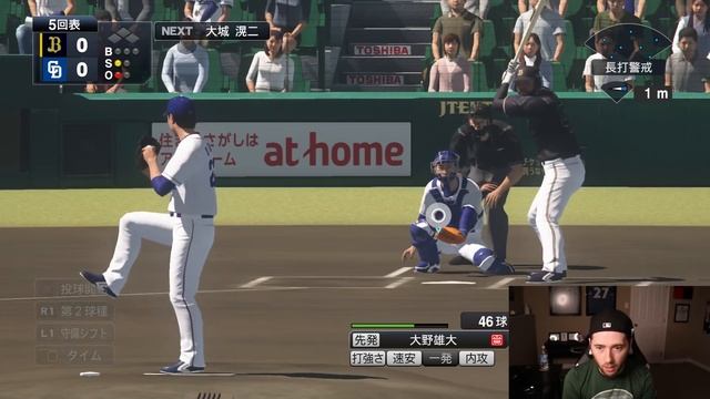 PROFESSIONAL BASEBALL SPIRITS 2020 IS VERY HARD... смотреть онлайн