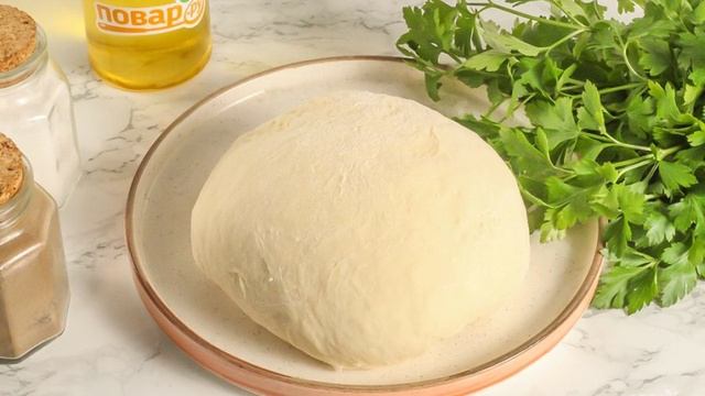 Сборник рецептов