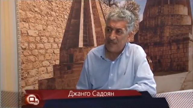 #новости  #Образ жизни. #Езиды. #2022