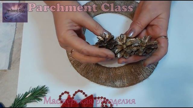 ℛ ℜ✵ DIY Своими руками Новогодний венок с пуансетией [Parchment Class] смотреть онлайн