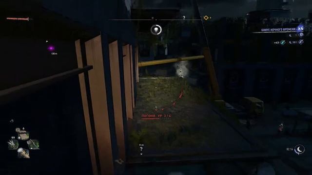 DYING LIGHT 2 MAX CHASE LEVEL | ЧЕТВЕРТЫЙ УРОВЕНЬ ПОГОНИ В DYING LIGHT 2 смотреть онлайн