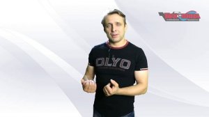 Где лучше расположить скважину на участке