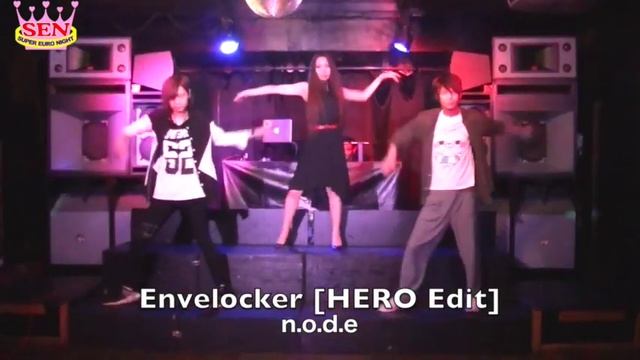 Envelocker / n.o.d.e(2018.7.26.SEN@GardenBar テクパラ講習会) смотреть онлайн