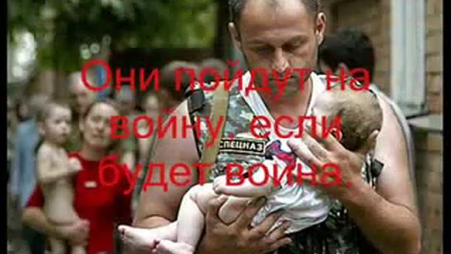Зачем нужны мужчины? смотреть онлайн