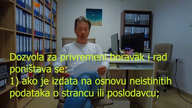 Выбираем сколько платить налогов в Черногории смотреть онлайн
