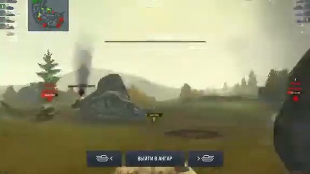 World of Tanks Blitz Версия 1 8 Ултра графика с реалистичной травой на Android смотреть онлайн