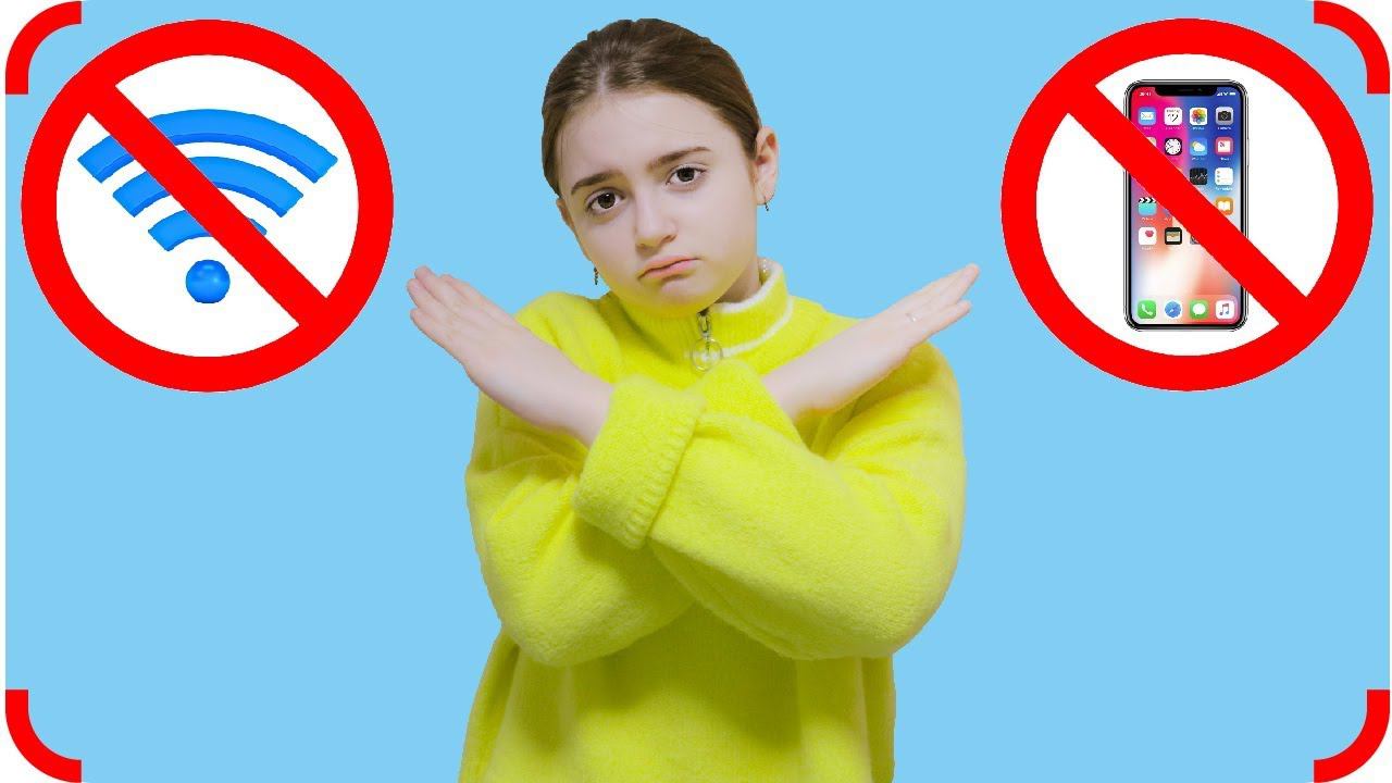 24 часа БЕЗ гаджетов!!! Тома получит деньги? Челлендж