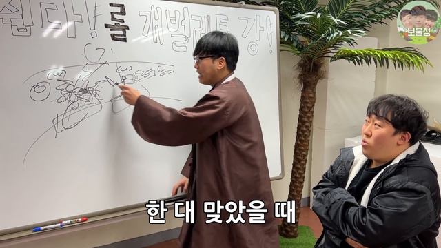 겜부심 있는 친구 게임 한번 이기고 평생 놀려먹기ㅋㅋㅋㅋㅋㅋㅋ(재경기x) смотреть онлайн