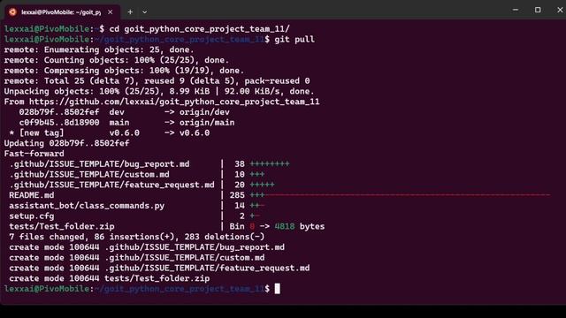 Школа GoIT. Курс Python Core 15. Курсова командна робота. Команда 11. смотреть онлайн