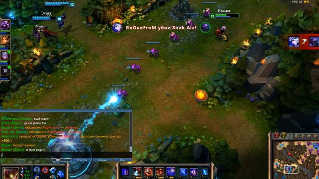 League of Legends зига зага :D смотреть онлайн